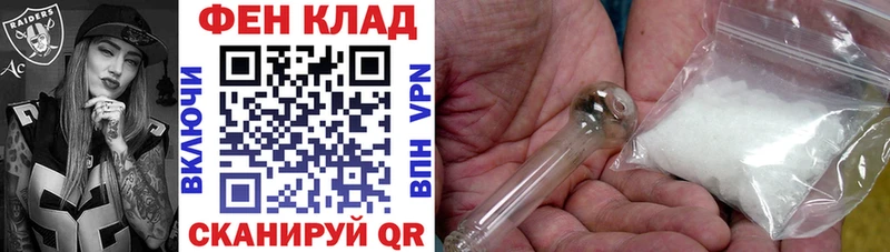 Amphetamine VHQ Тобольск