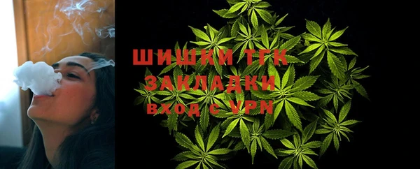 mdma Медвежьегорск