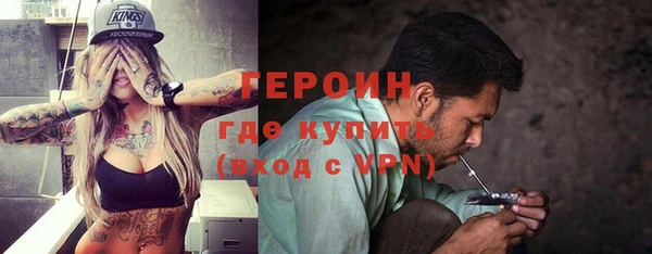 кокаин колумбия Мегион