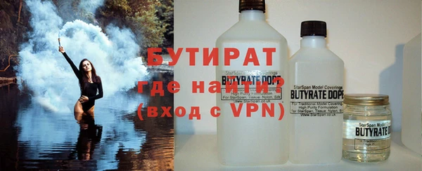 дмт Медногорск