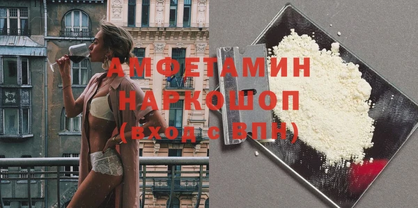 mdma Медвежьегорск