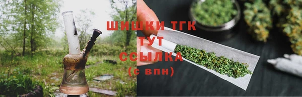 кокаин колумбия Мегион