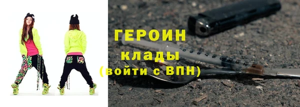 кокаин колумбия Мегион