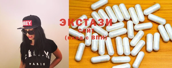mdma Медвежьегорск