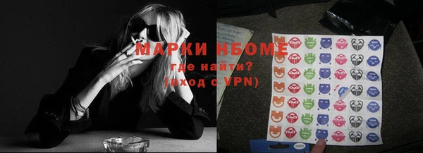 mdma Медвежьегорск
