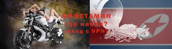 кокаин колумбия Мегион