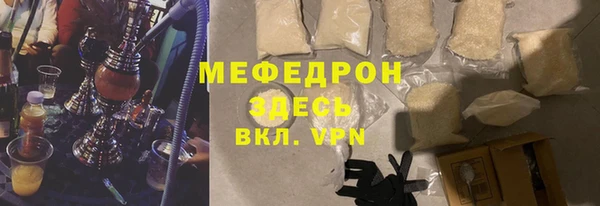 кокаин колумбия Мегион