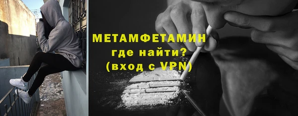 кокаин колумбия Мегион