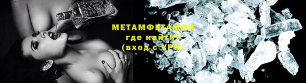 дмт Медногорск