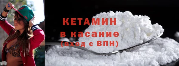 герыч Тында