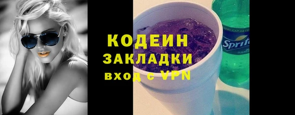 mdma Медвежьегорск