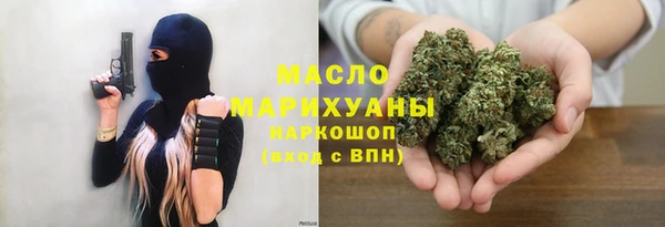 mdma Медвежьегорск