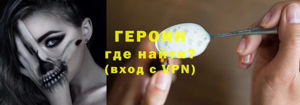дмт Медногорск