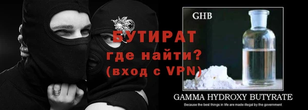 mdma Медвежьегорск