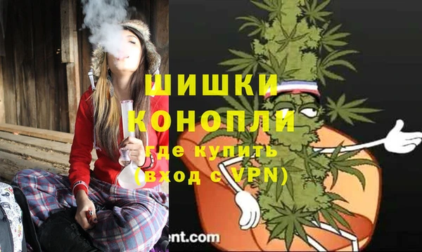 mdma Медвежьегорск