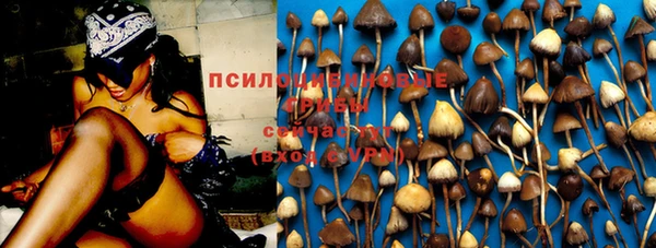 кокаин колумбия Мегион