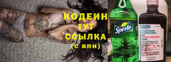 mdma Медвежьегорск