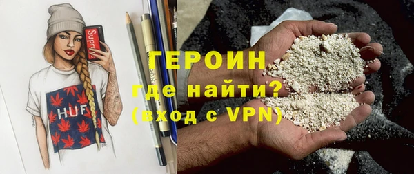 mdma Медвежьегорск