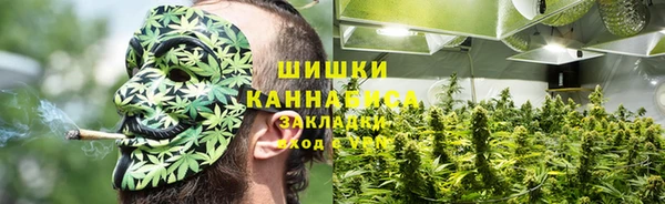 таблы Тутаев