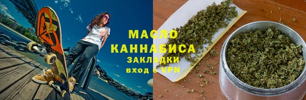 кокаин колумбия Мегион