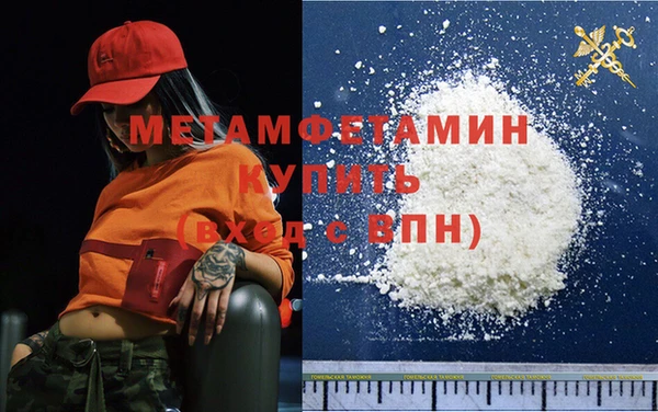 mdma Медвежьегорск