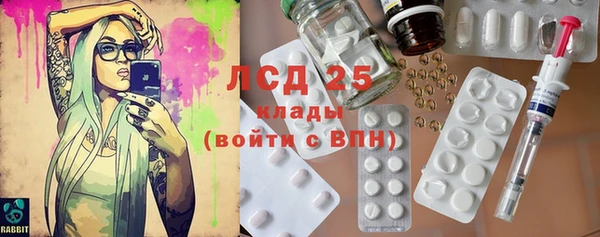 кокаин колумбия Мегион