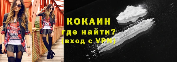 mdma Медвежьегорск