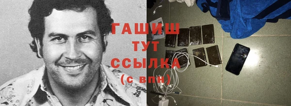 дмт Медногорск