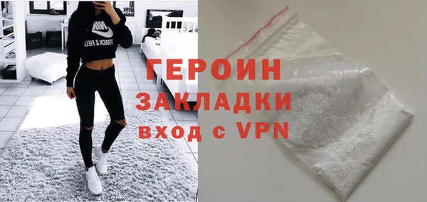 mdma Медвежьегорск