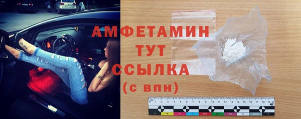 дмт Медногорск