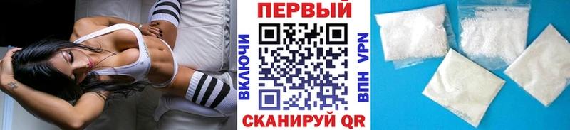 Первитин витя  купить  цена  Тобольск 
